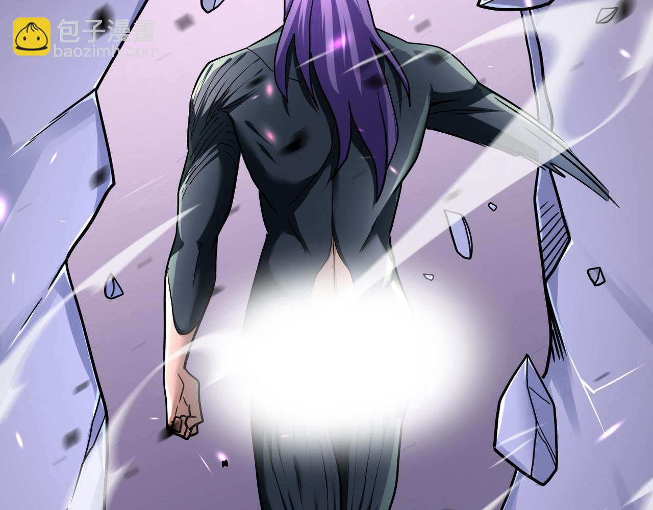 末世超級系統 - 第470話 最強守護者(2/2) - 2