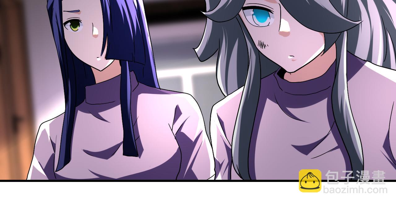 末世超級系統 - 第470話 最強守護者(2/2) - 1