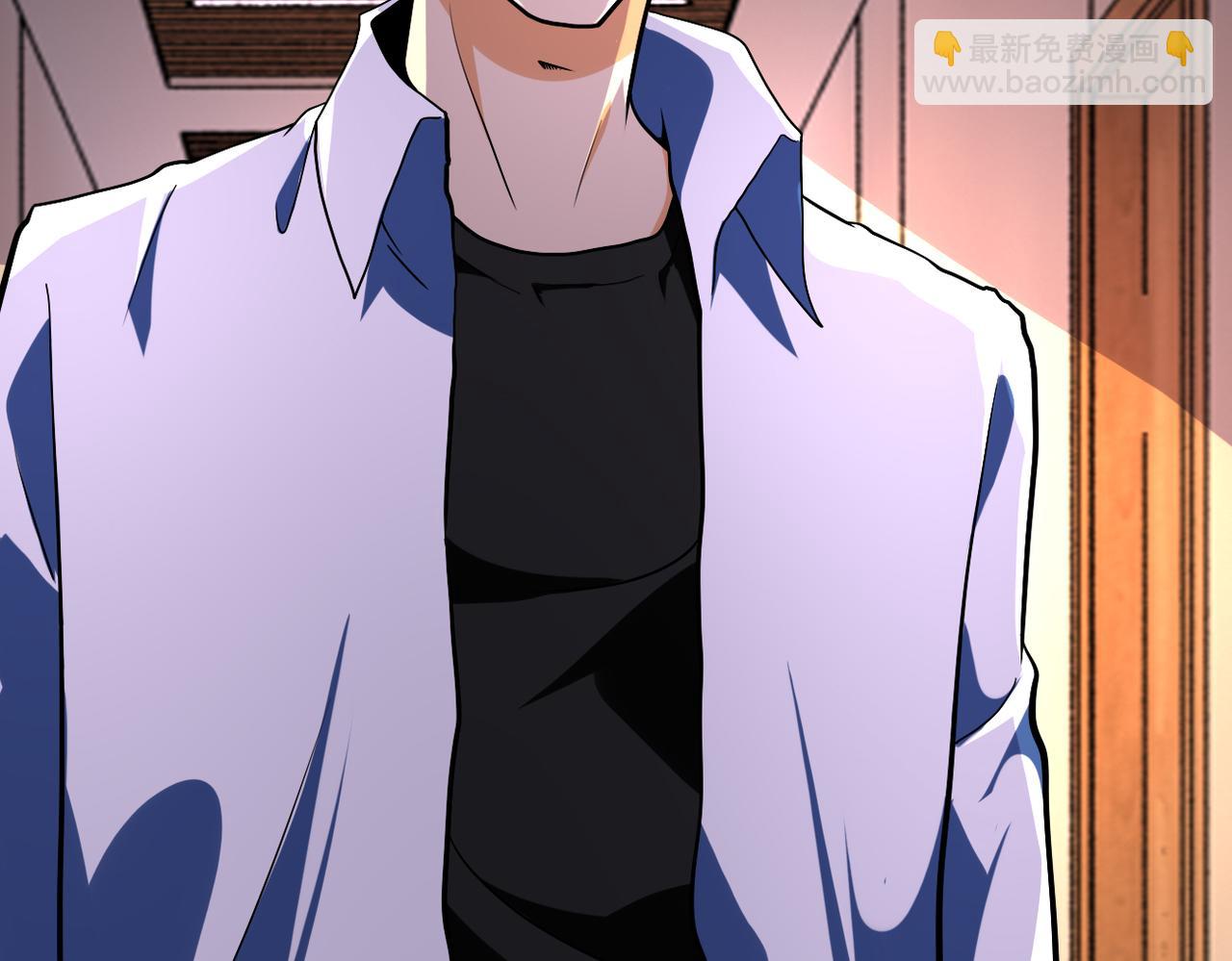 末世超級系統 - 第470話 最強守護者(2/2) - 3