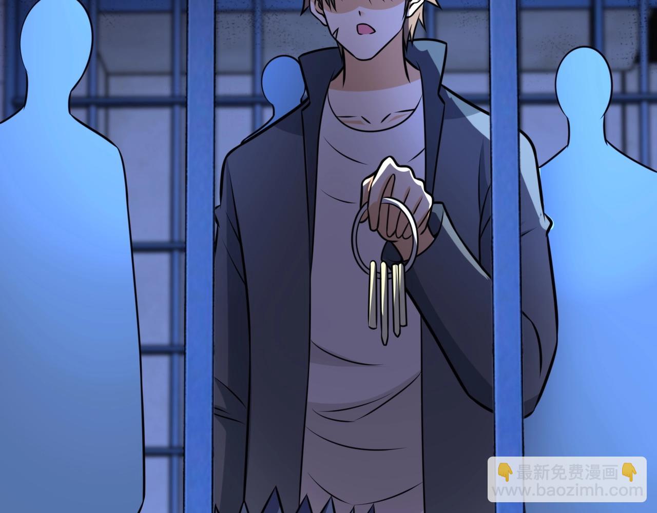 末世超級系統 - 第48話 羊皮下的魔鬼(2/3) - 3