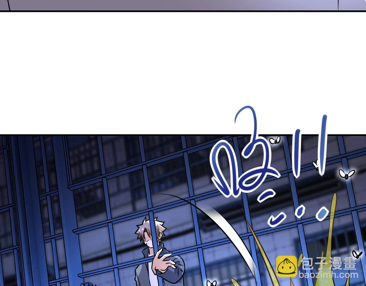 末世超級系統 - 第48話 羊皮下的魔鬼(2/3) - 5