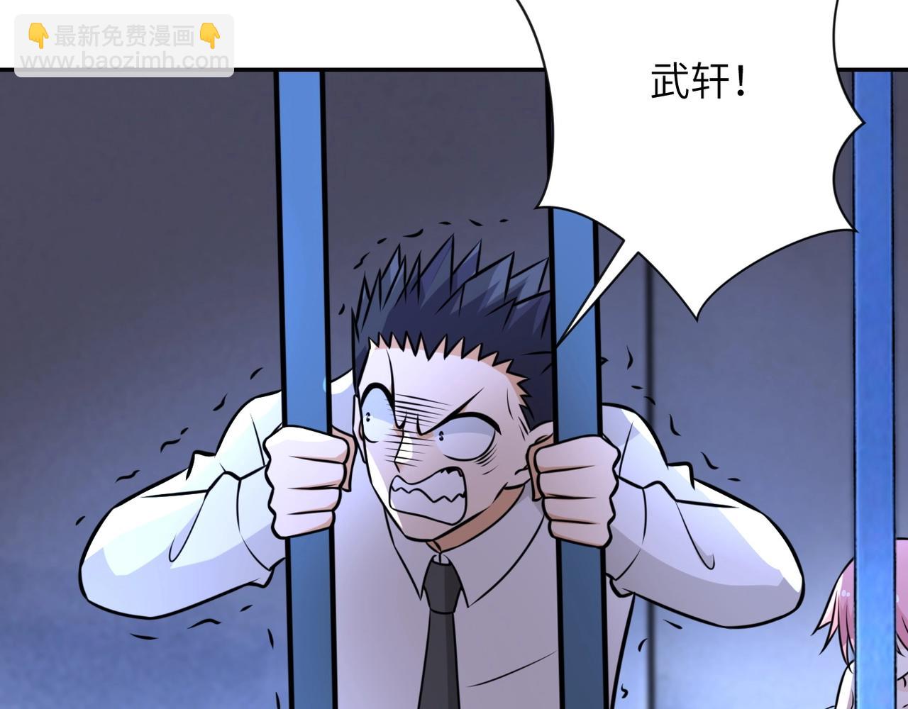 末世超級系統 - 第48話 羊皮下的魔鬼(2/3) - 1