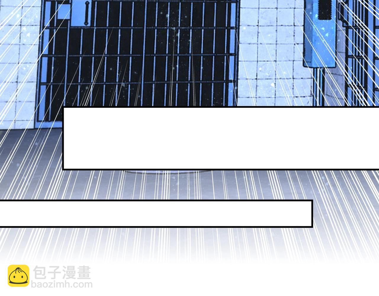 末世超級系統 - 第48話 羊皮下的魔鬼(2/3) - 5