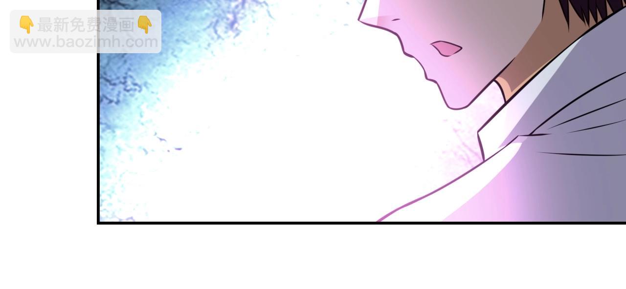 末世超級系統 - 第48話 羊皮下的魔鬼(2/3) - 8