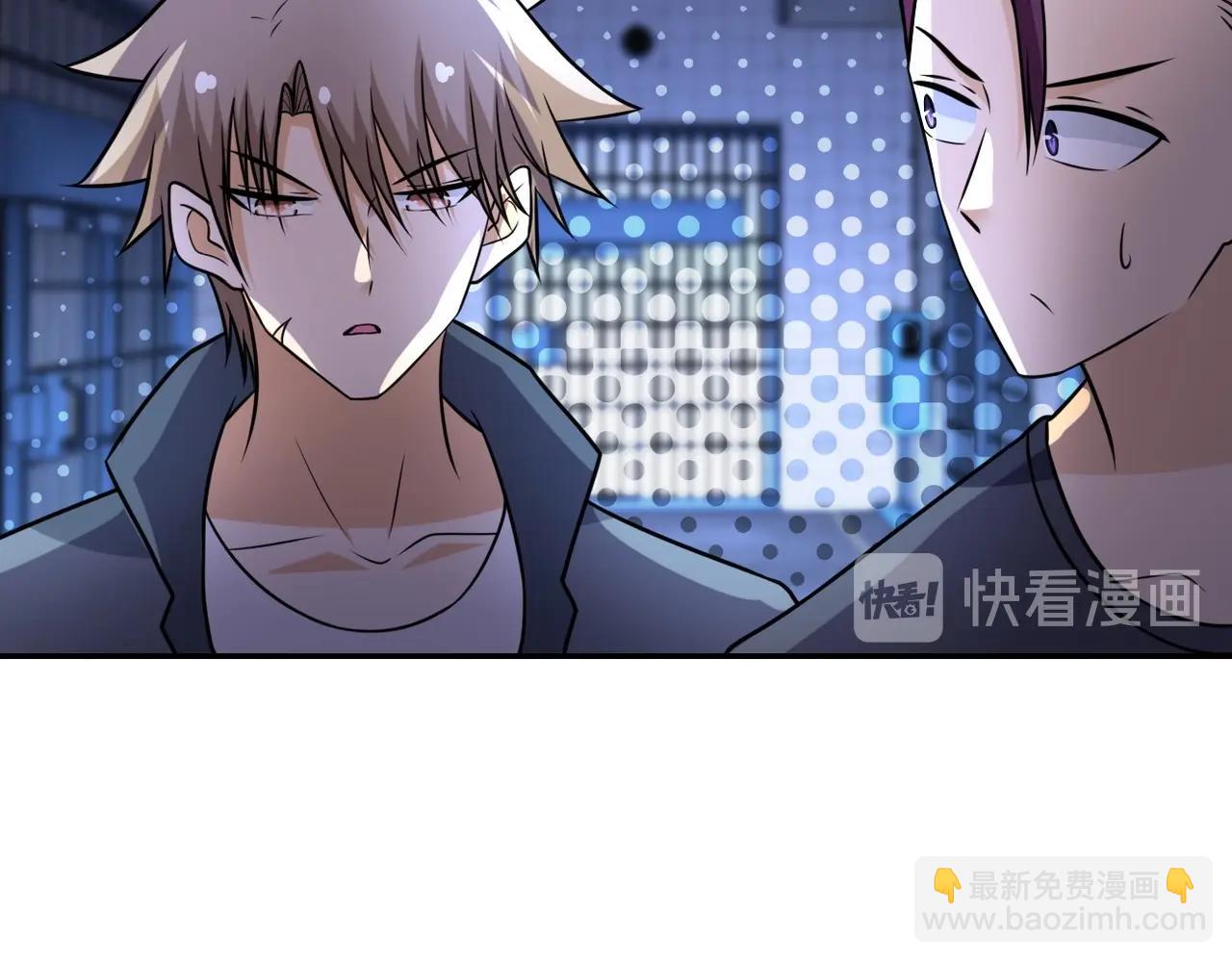 末世超級系統 - 第48話 羊皮下的魔鬼(2/3) - 4