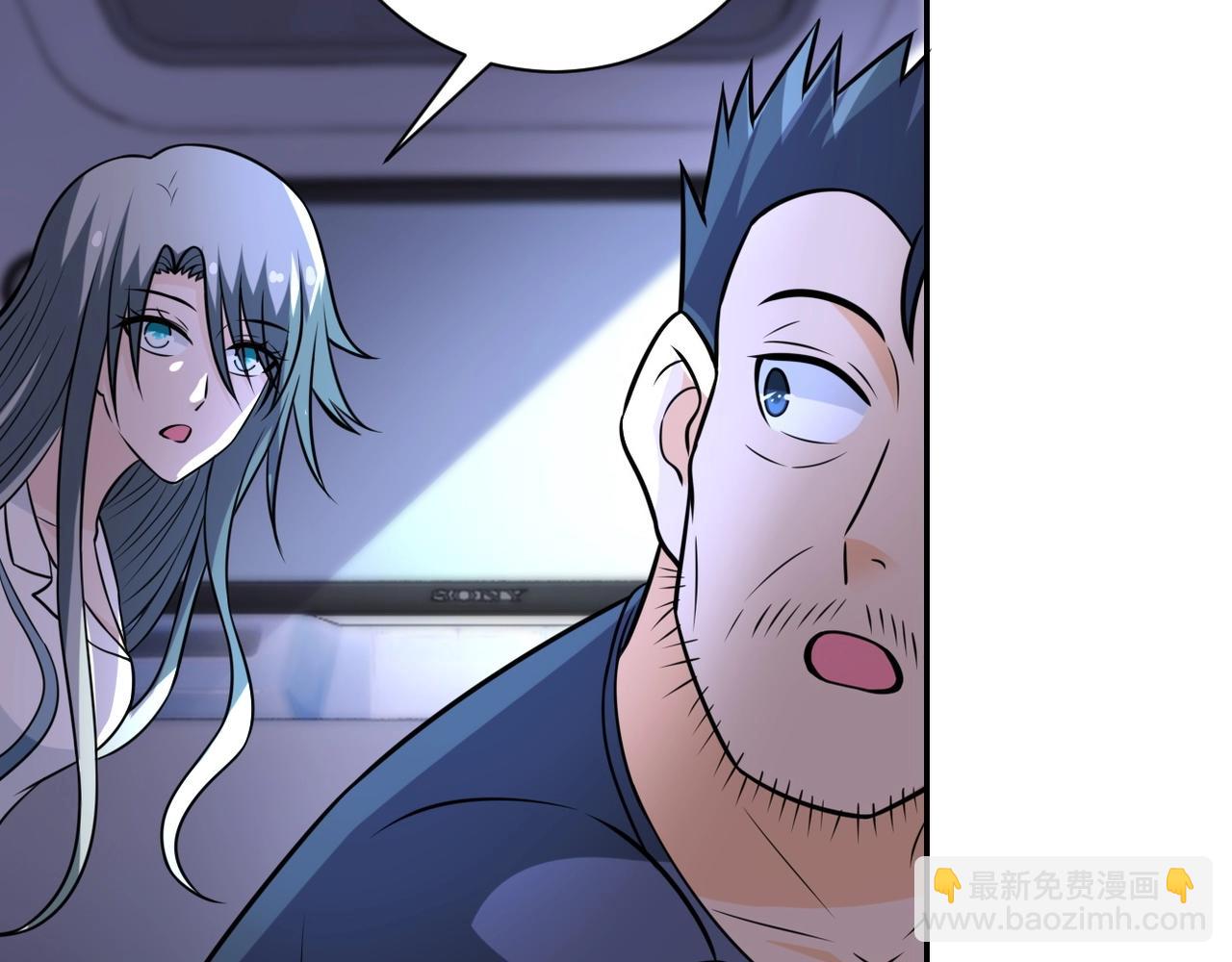 末世超級系統 - 第48話 羊皮下的魔鬼(2/3) - 1