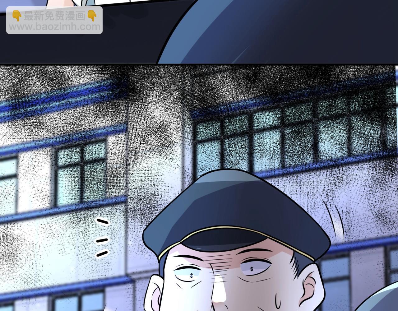 末世超級系統 - 第48話 羊皮下的魔鬼(2/3) - 4