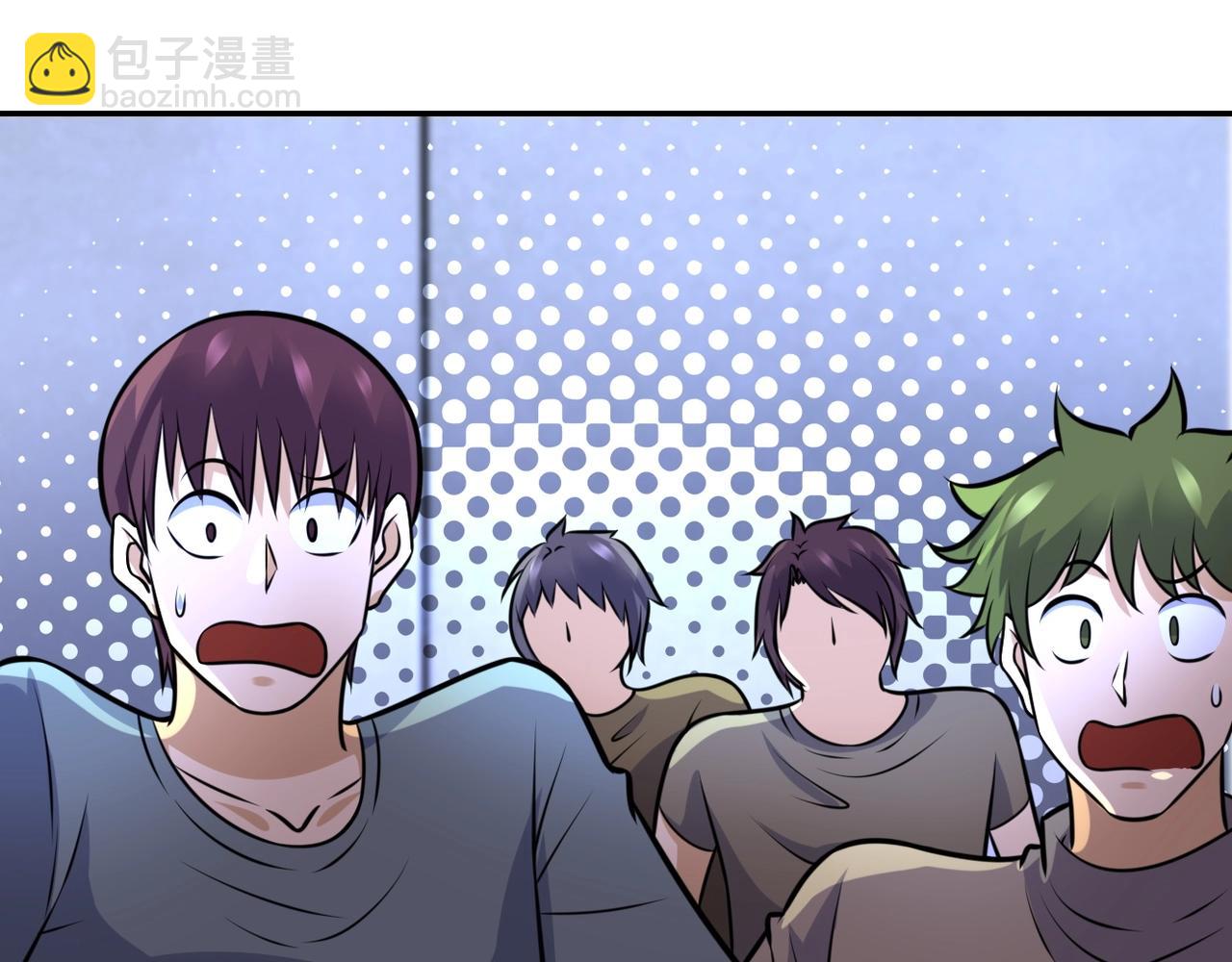 末世超級系統 - 第50話 減員(2/3) - 5