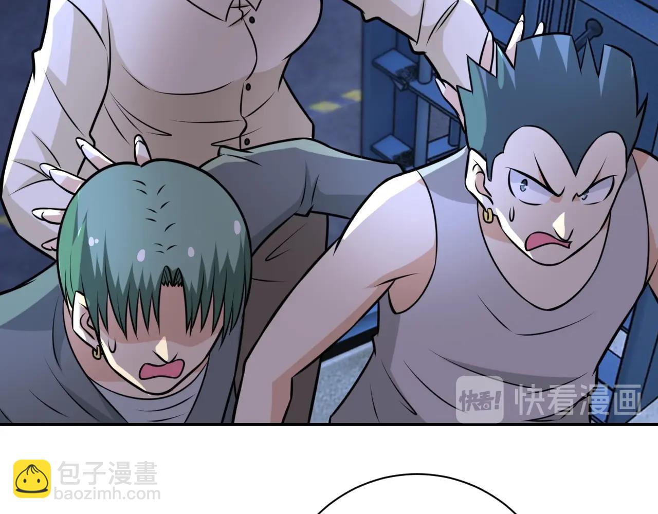 末世超級系統 - 第50話 減員(2/3) - 6