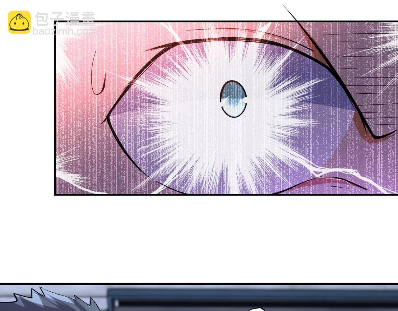 末世超級系統 - 第50話 減員(2/3) - 1