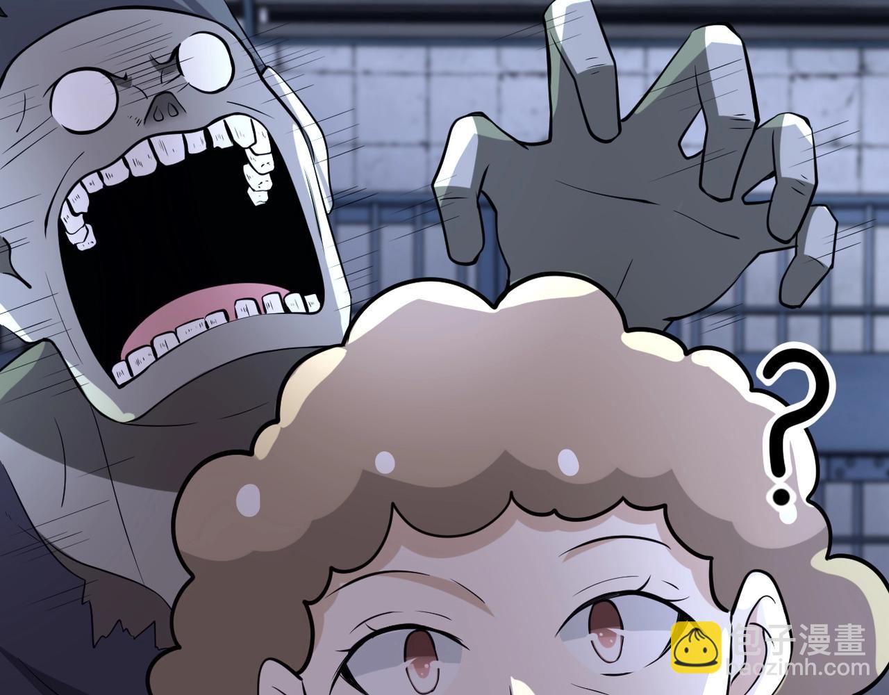 末世超級系統 - 第50話 減員(2/3) - 2