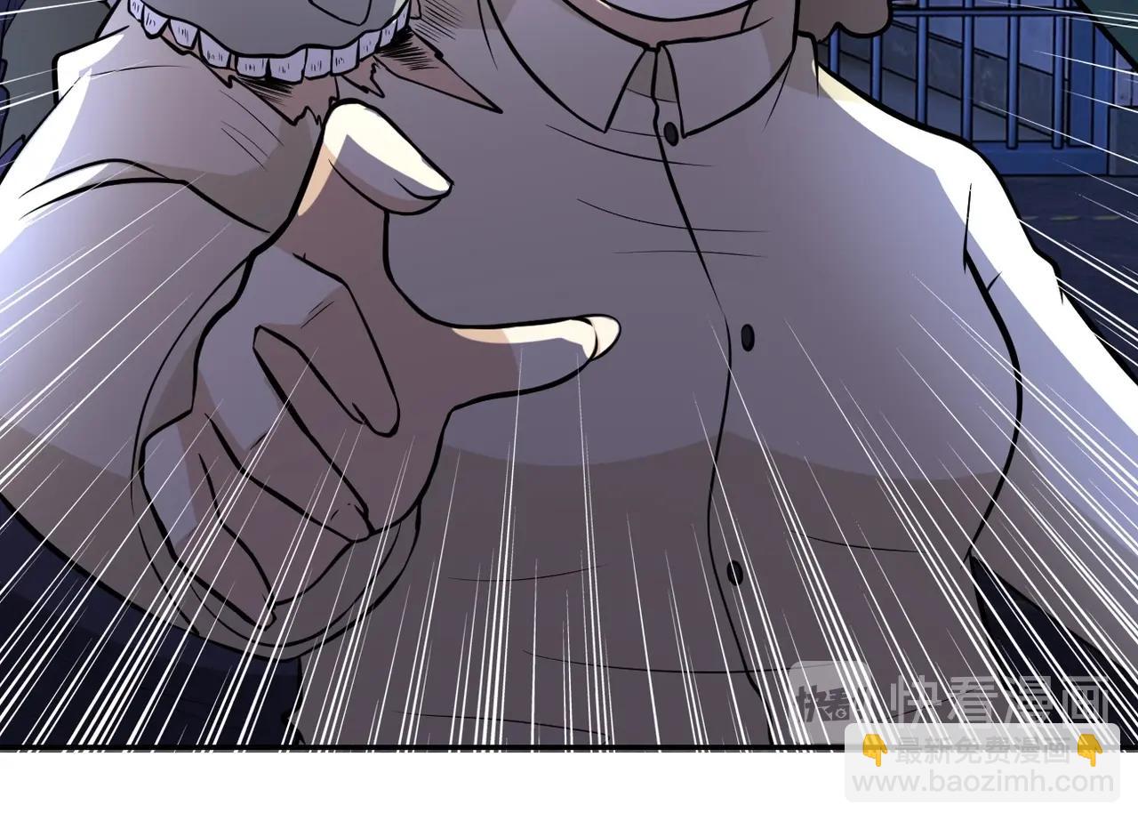 末世超級系統 - 第50話 減員(2/3) - 6