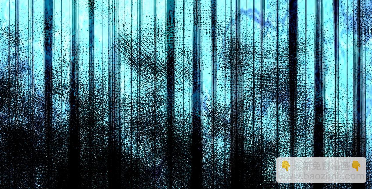 末世超級系統 - 第50話 減員(2/3) - 3