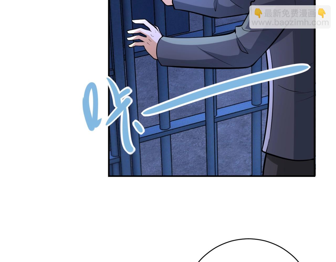 末世超級系統 - 第50話 減員(2/3) - 6