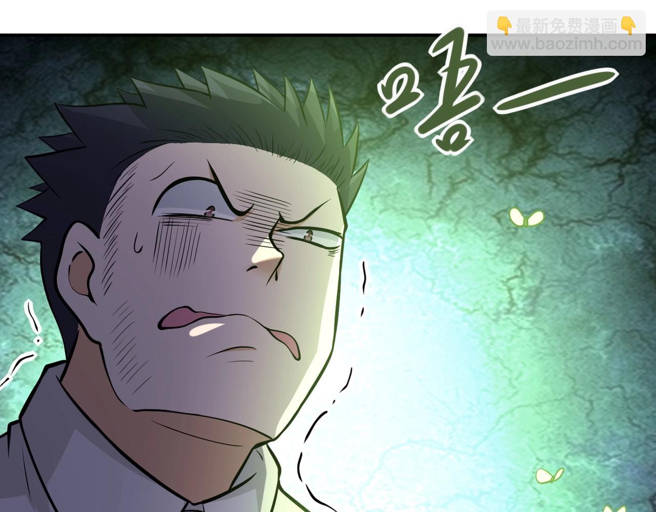 末世超級系統 - 第50話 減員(2/3) - 5