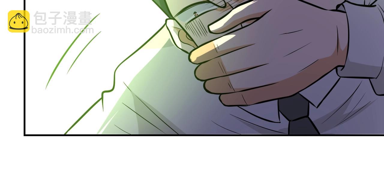 末世超級系統 - 第50話 減員(2/3) - 1