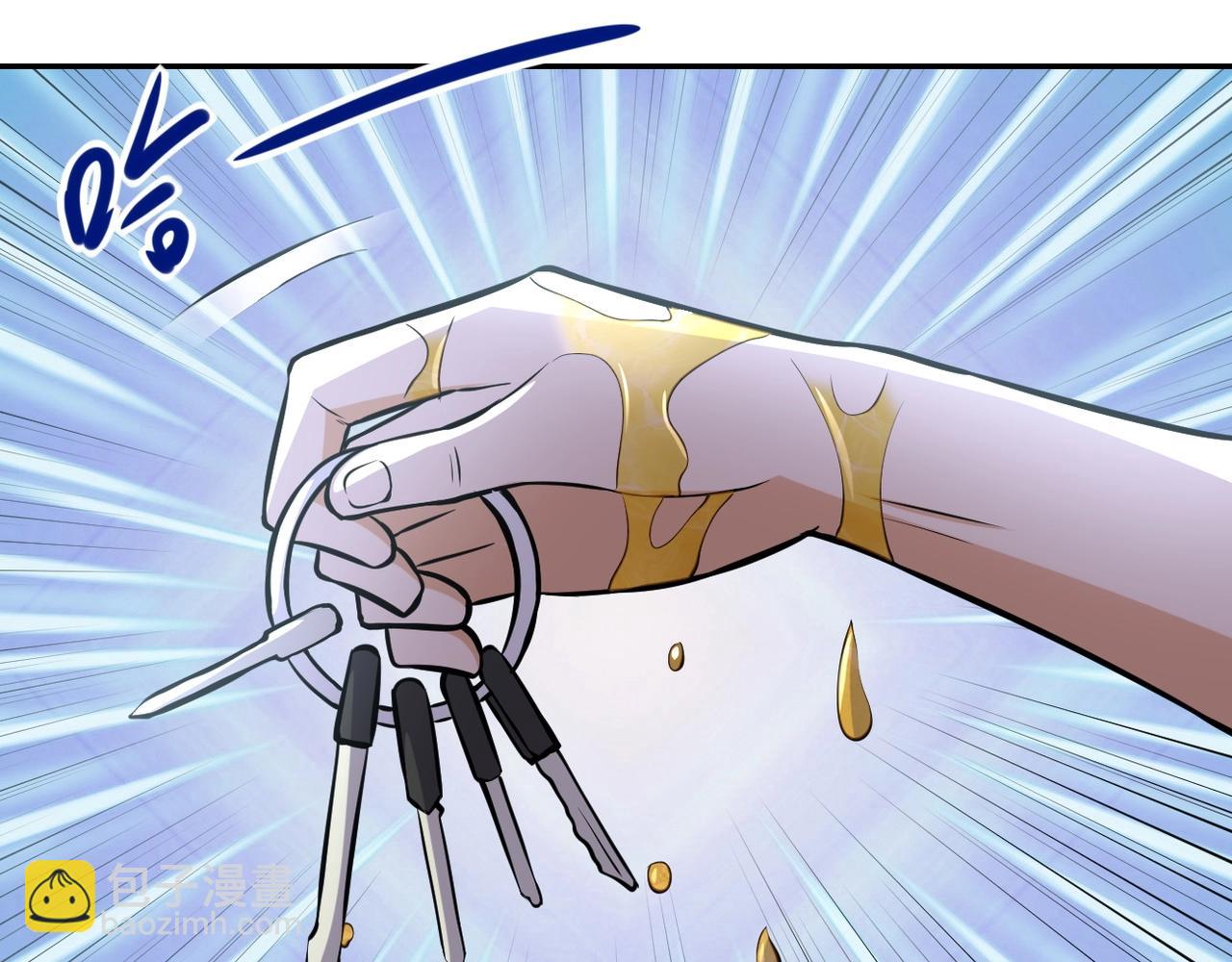 末世超級系統 - 第50話 減員(2/3) - 2