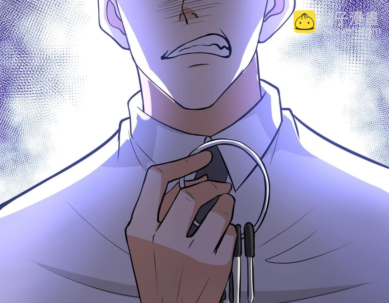 末世超級系統 - 第50話 減員(2/3) - 4