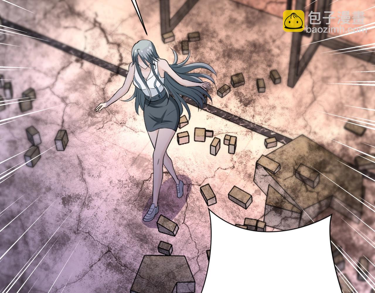 末世超級系統 - 第52話 終局?(3/3) - 2