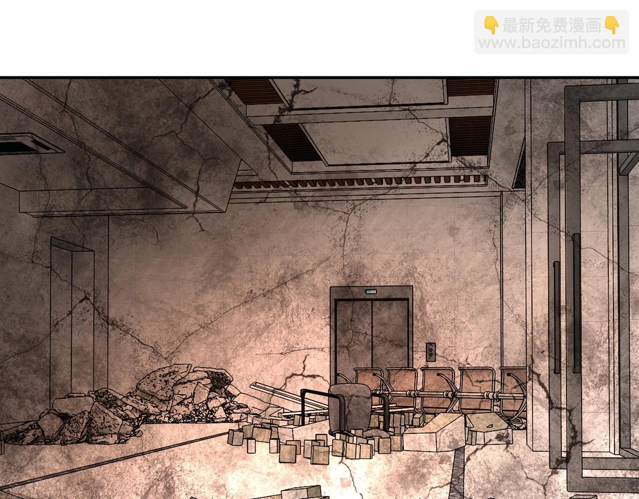 末世超級系統 - 第52話 終局?(3/3) - 4