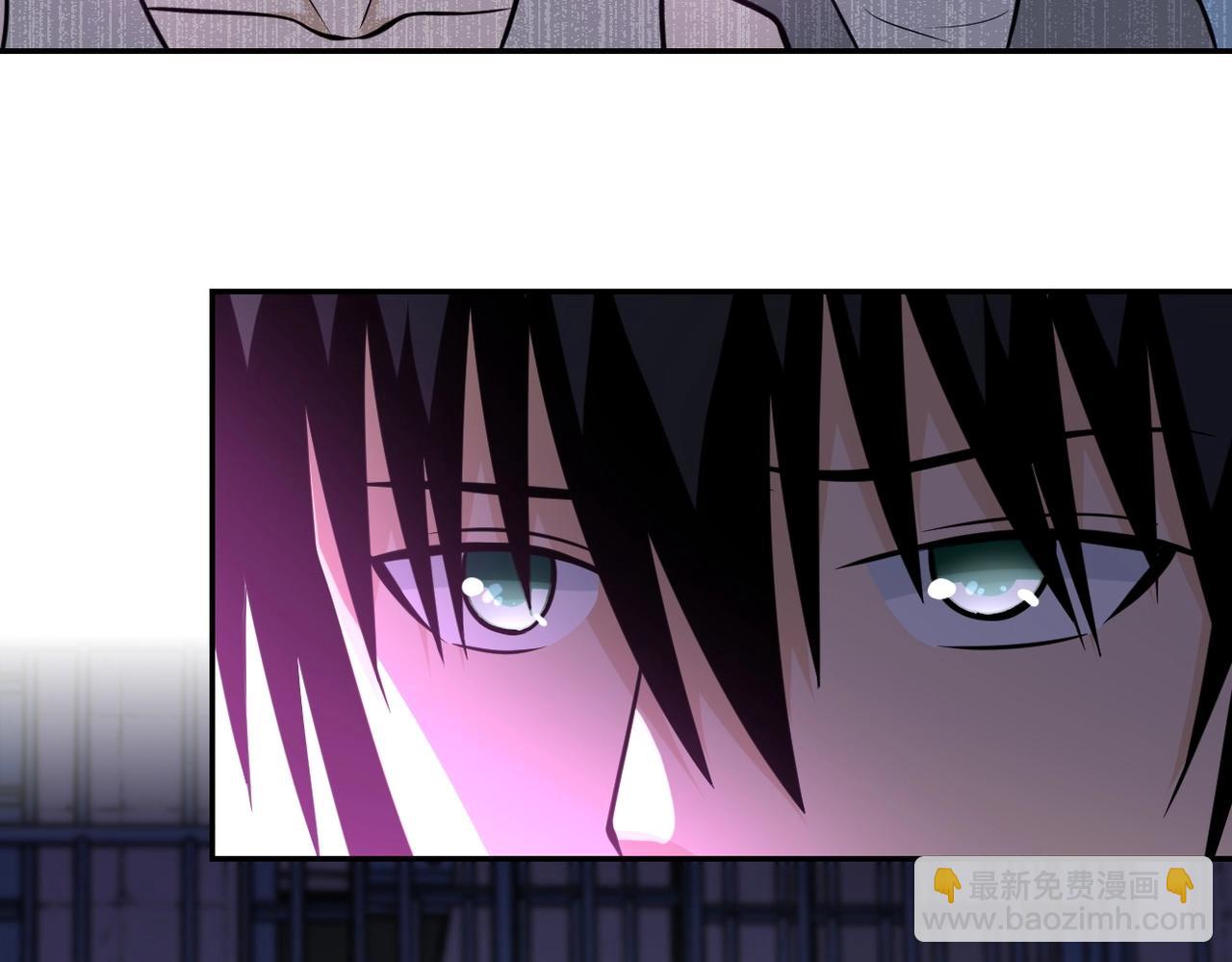 末世超級系統 - 第52話 終局?(1/3) - 6