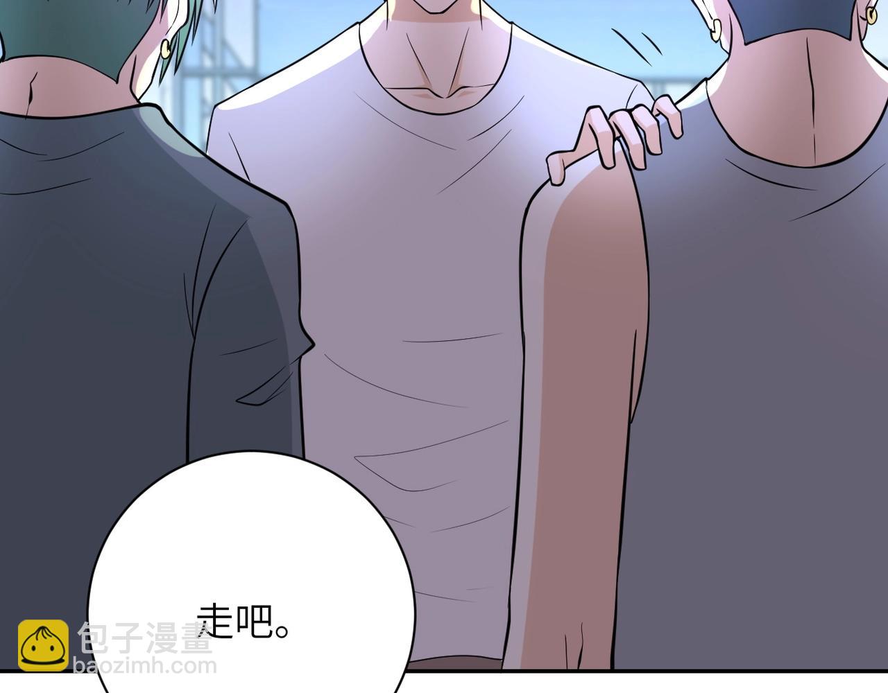 末世超級系統 - 第52話 終局?(1/3) - 8