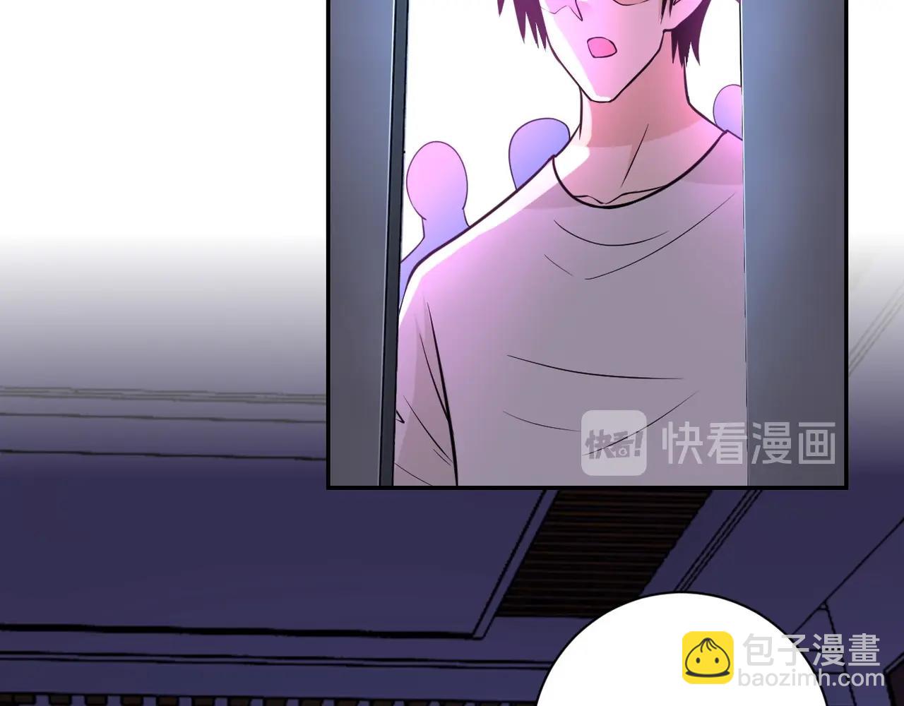 末世超級系統 - 第52話 終局?(1/3) - 3