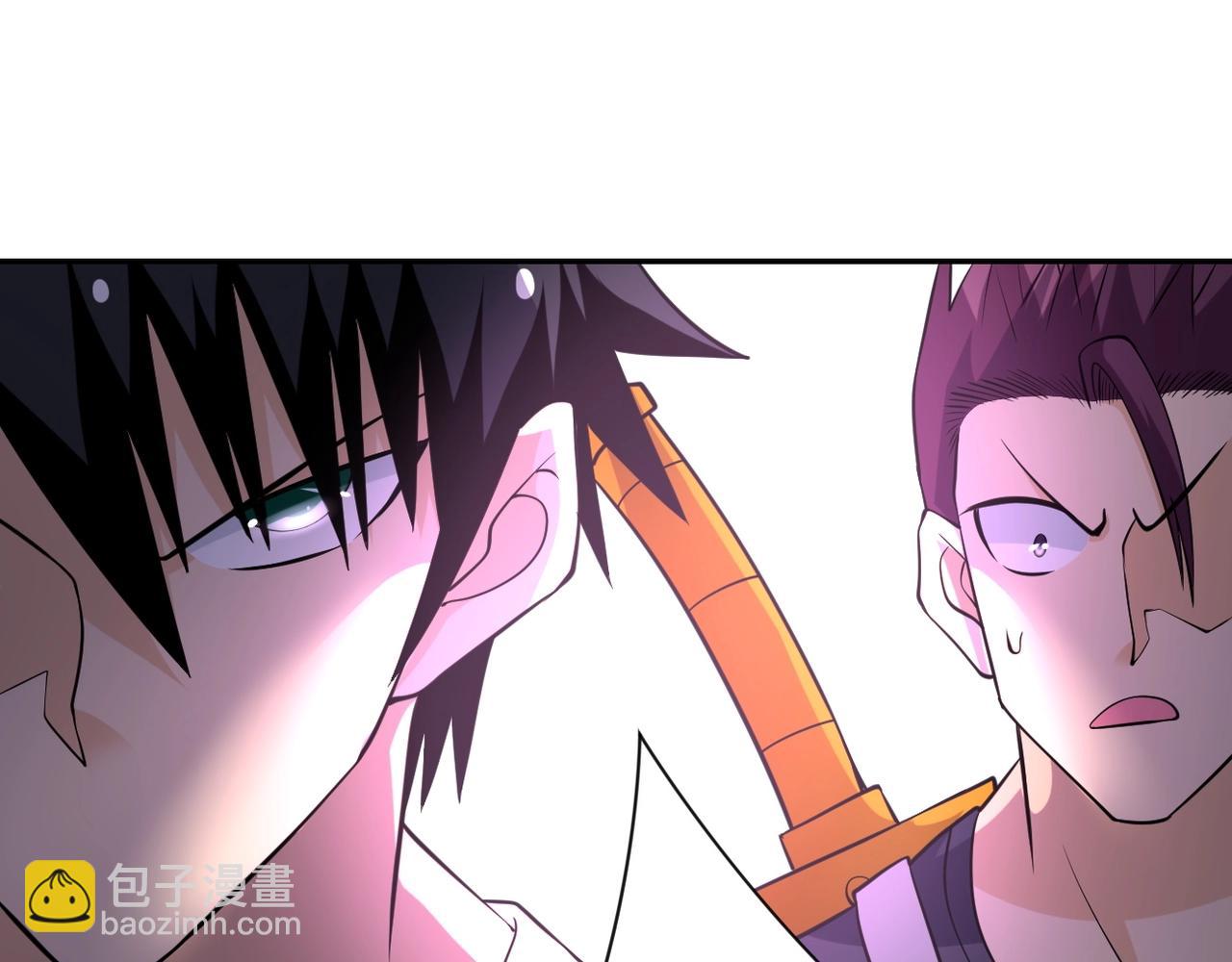 末世超級系統 - 第52話 終局?(1/3) - 6