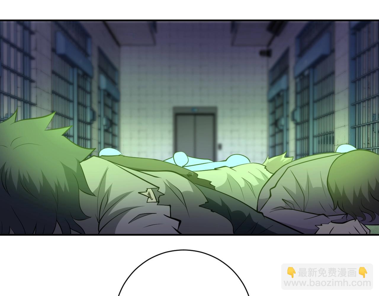 末世超級系統 - 第52話 終局?(1/3) - 4