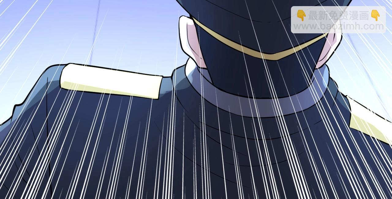 末世超級系統 - 第52話 終局?(1/3) - 1