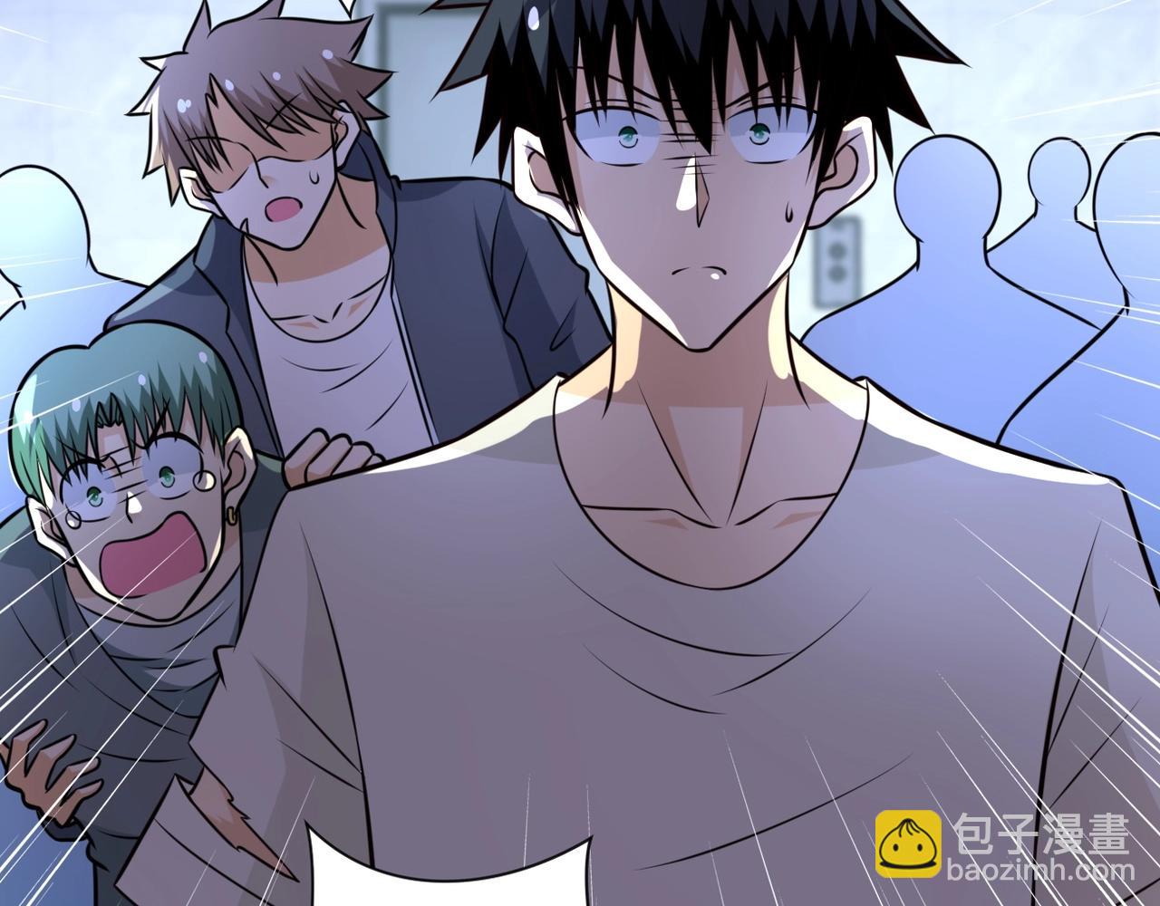 末世超級系統 - 第52話 終局?(2/3) - 7