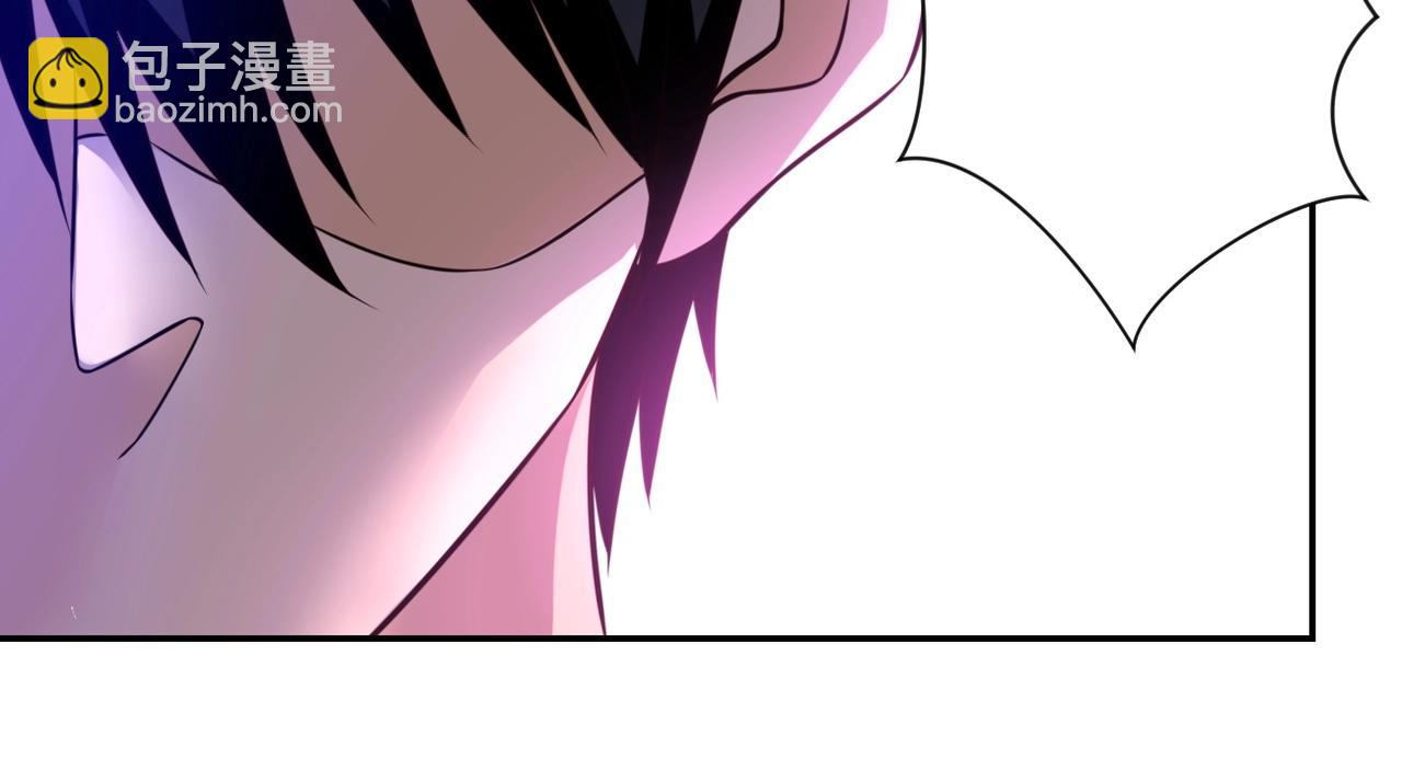 末世超級系統 - 第52話 終局?(2/3) - 1