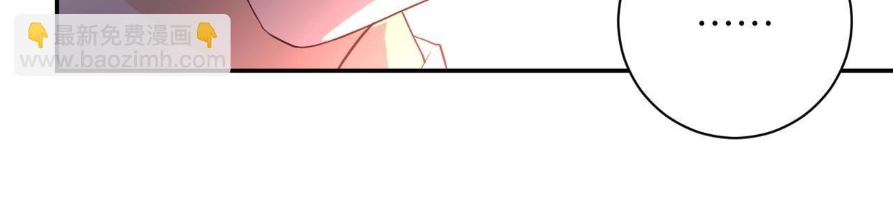 末世超級系統 - 第52話 終局?(2/3) - 2