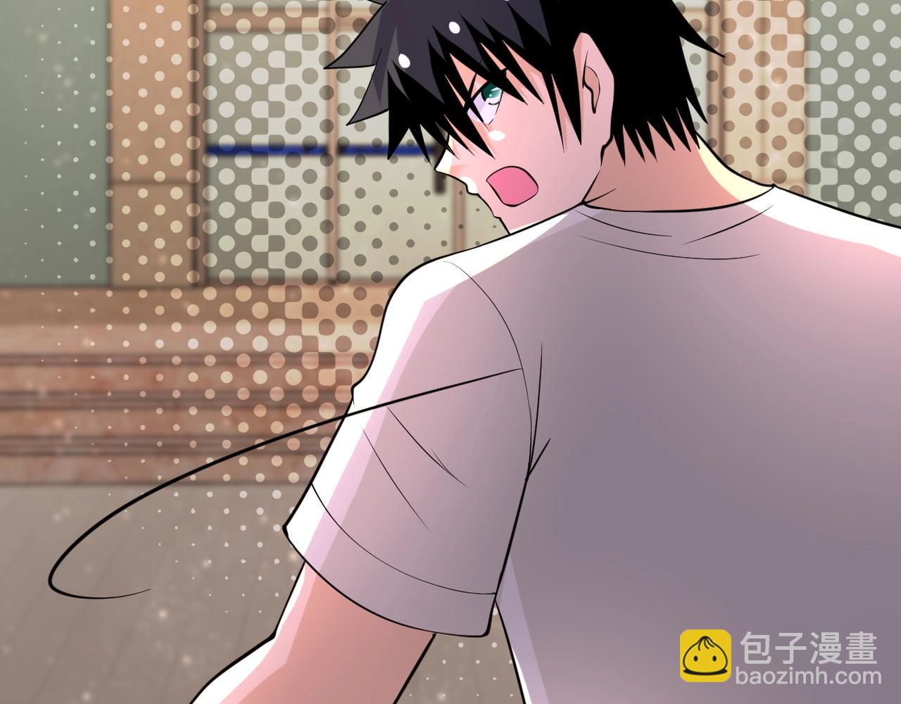 末世超級系統 - 第52話 終局?(2/3) - 5