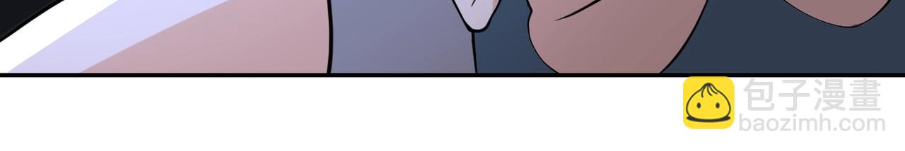 末世超級系統 - 第52話 終局?(2/3) - 4