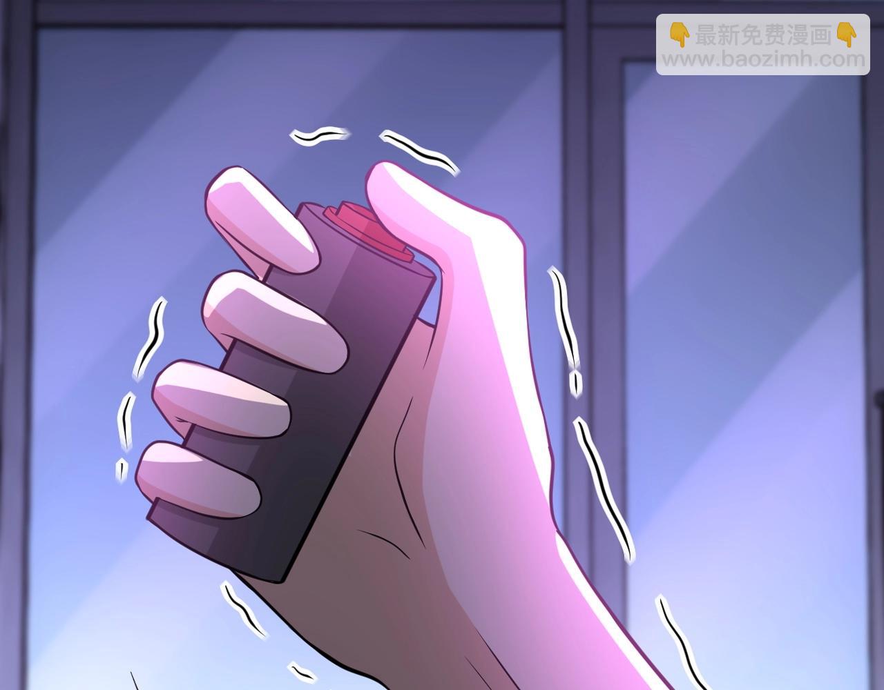 末世超級系統 - 第52話 終局?(2/3) - 6