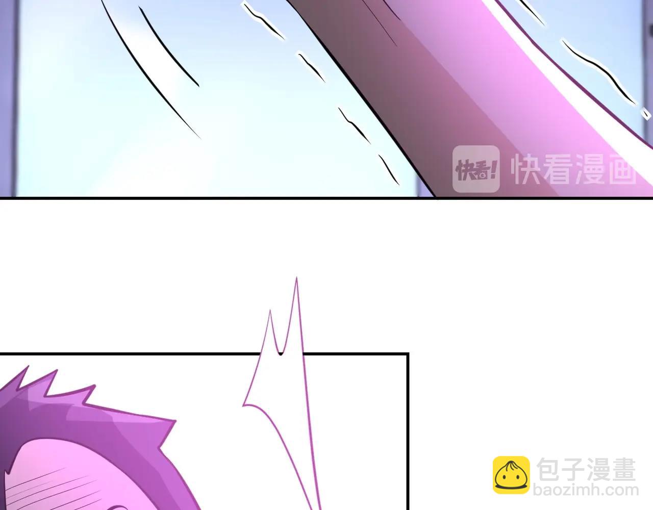 末世超級系統 - 第52話 終局?(2/3) - 7