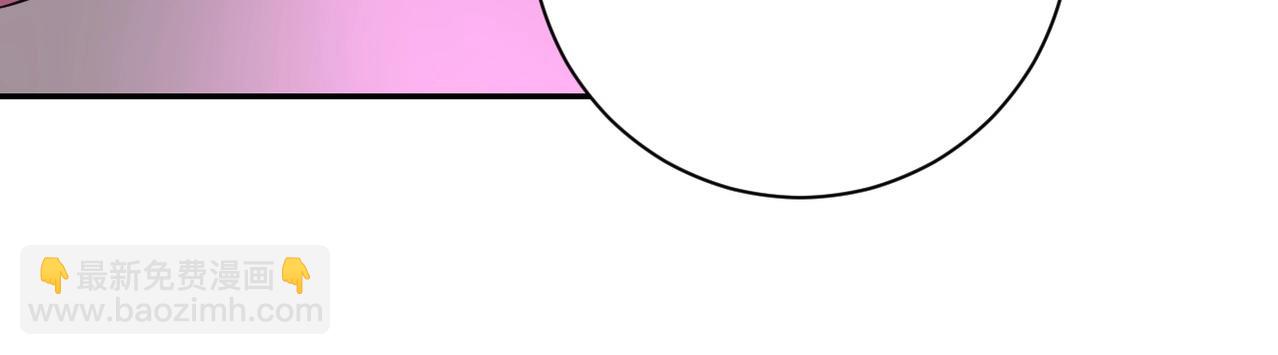 末世超級系統 - 第52話 終局?(2/3) - 1