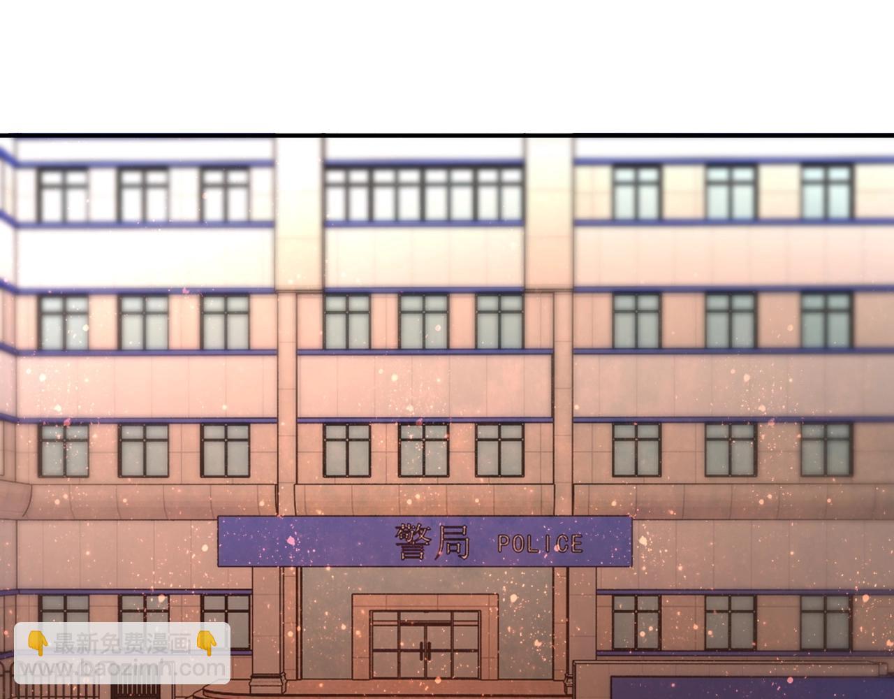 末世超級系統 - 第52話 終局?(2/3) - 7