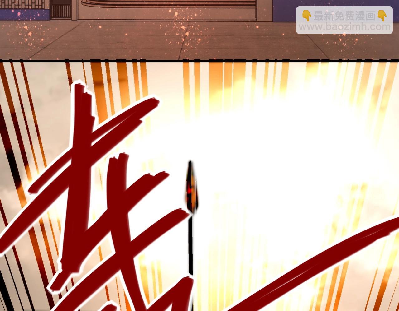 末世超級系統 - 第52話 終局?(2/3) - 8