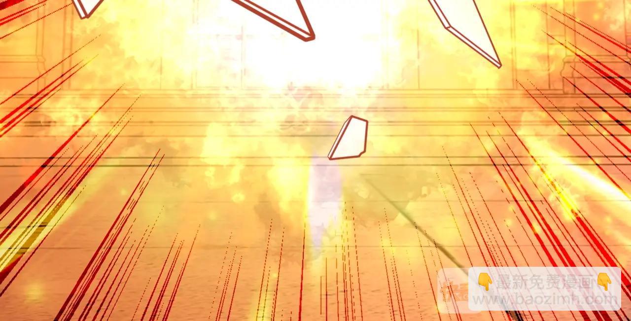 末世超級系統 - 第52話 終局?(2/3) - 3