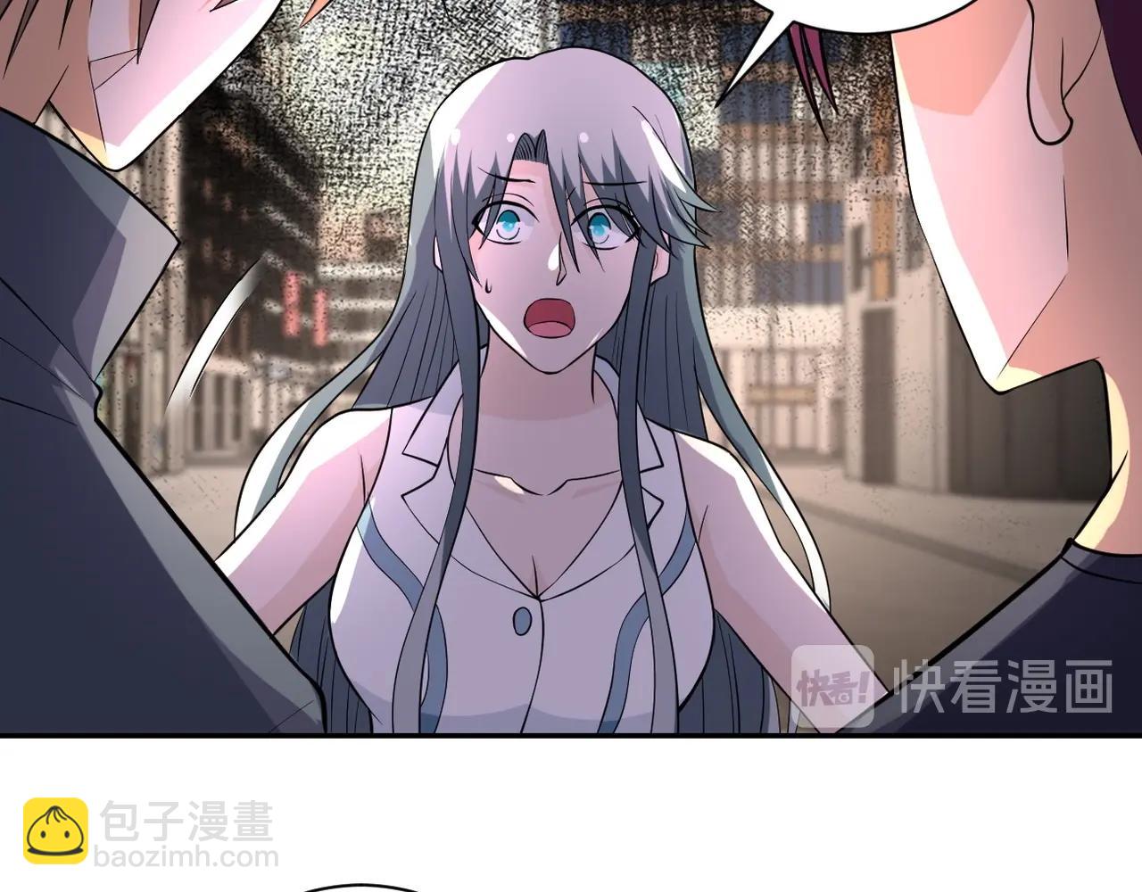 末世超級系統 - 第52話 終局?(2/3) - 2