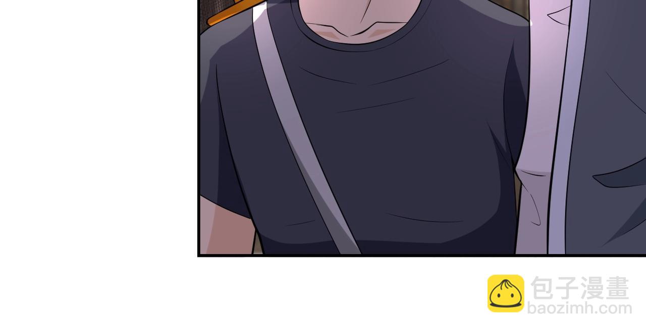 末世超級系統 - 第52話 終局?(2/3) - 4