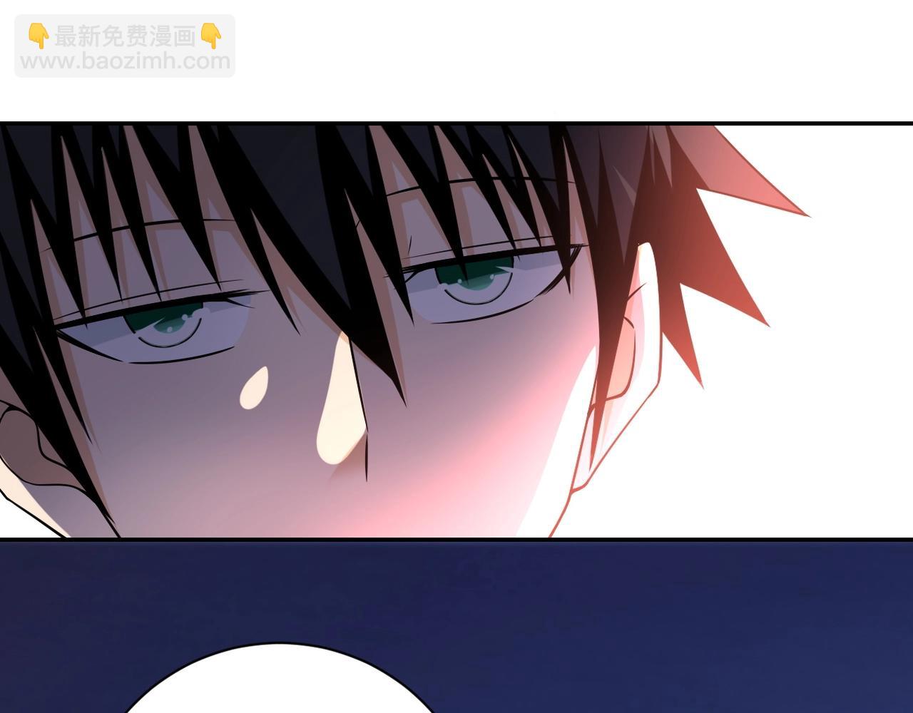 末世超級系統 - 第54話 暗流(2/3) - 2