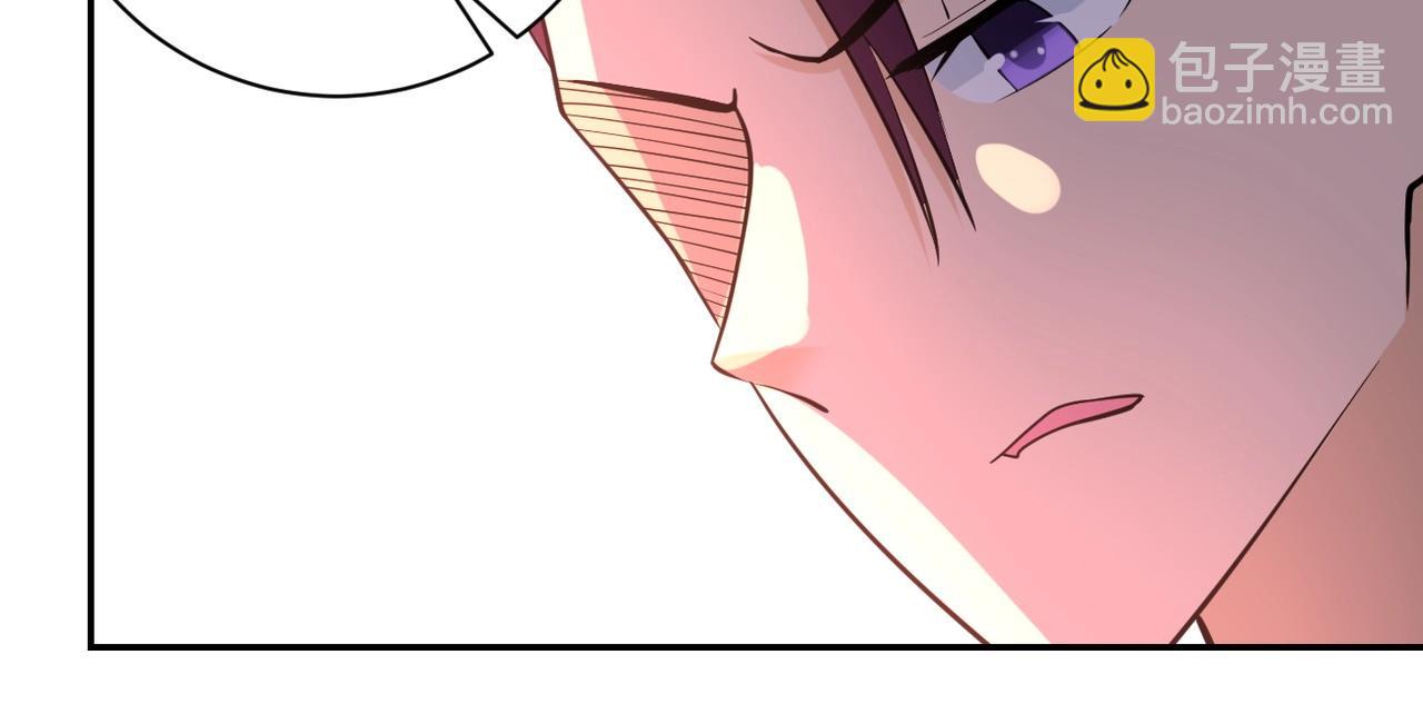 末世超級系統 - 第54話 暗流(2/3) - 7