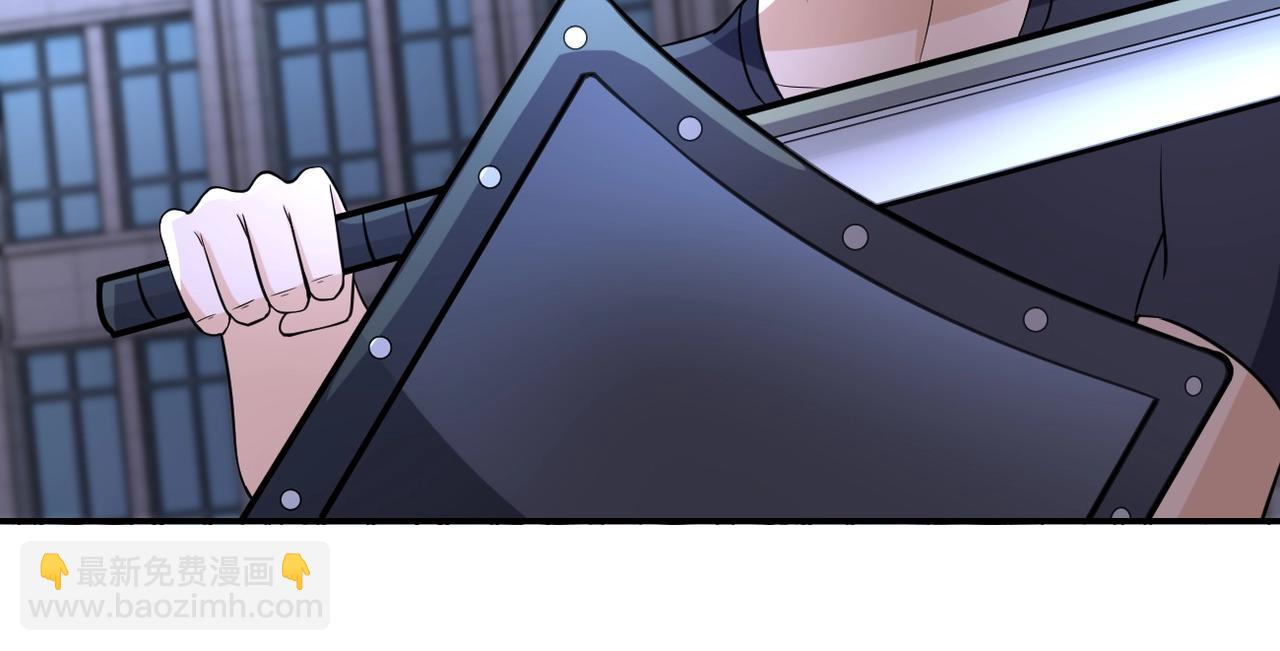 末世超級系統 - 第54話 暗流(2/3) - 8