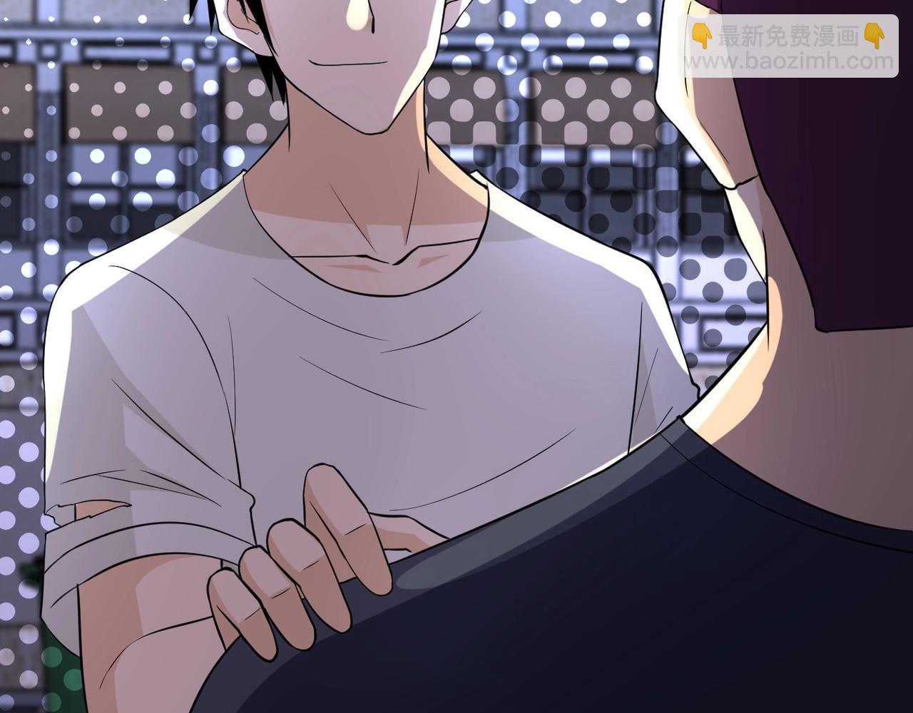 末世超級系統 - 第54話 暗流(2/3) - 6