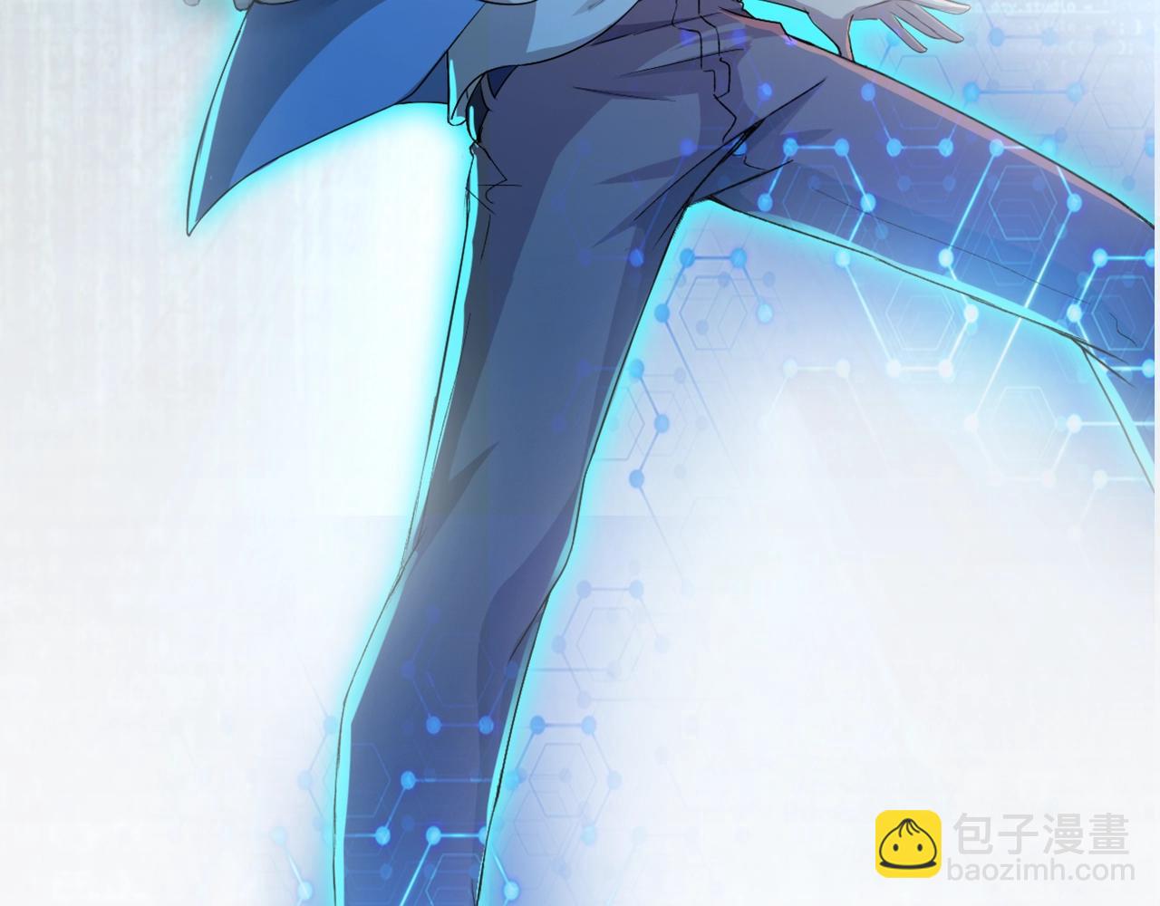 末世超級系統 - 第56話 高能危機逼近!!!(3/3) - 2