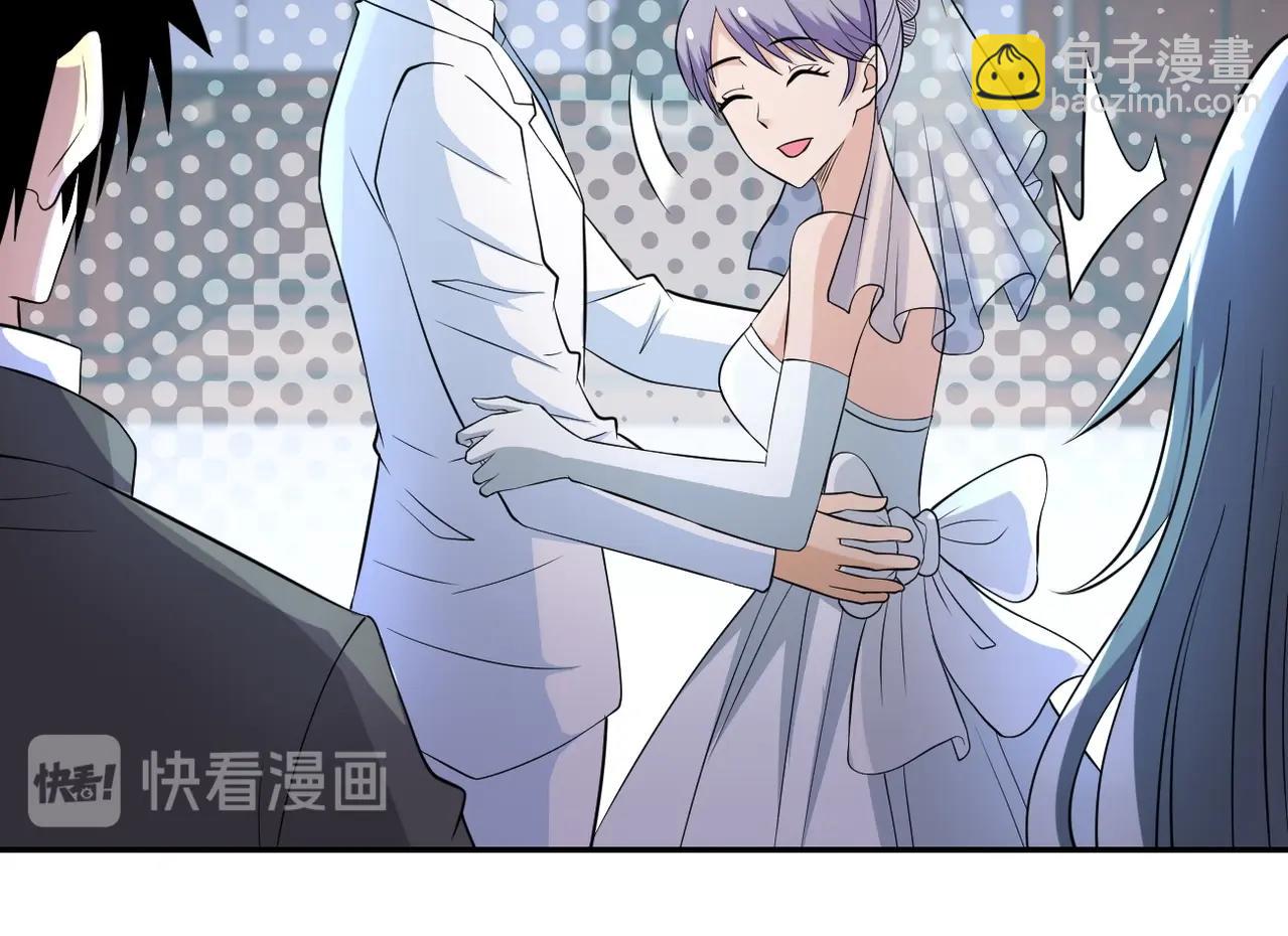 末世超級系統 - 第56話 高能危機逼近!!!(1/3) - 4