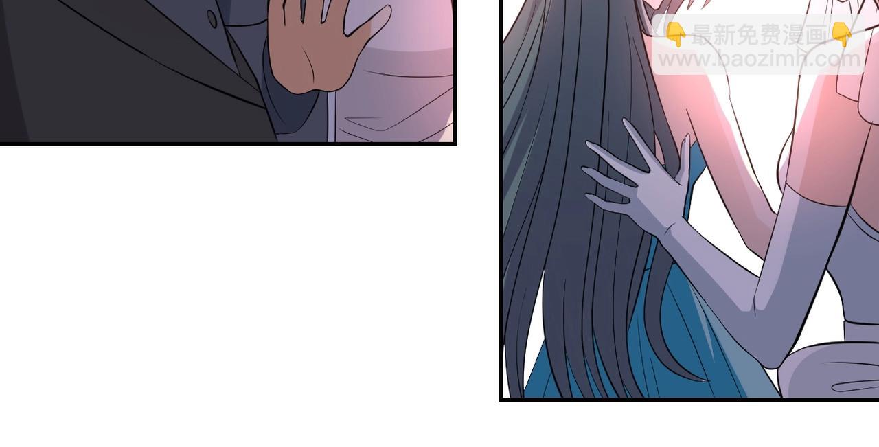 末世超級系統 - 第56話 高能危機逼近!!!(1/3) - 6